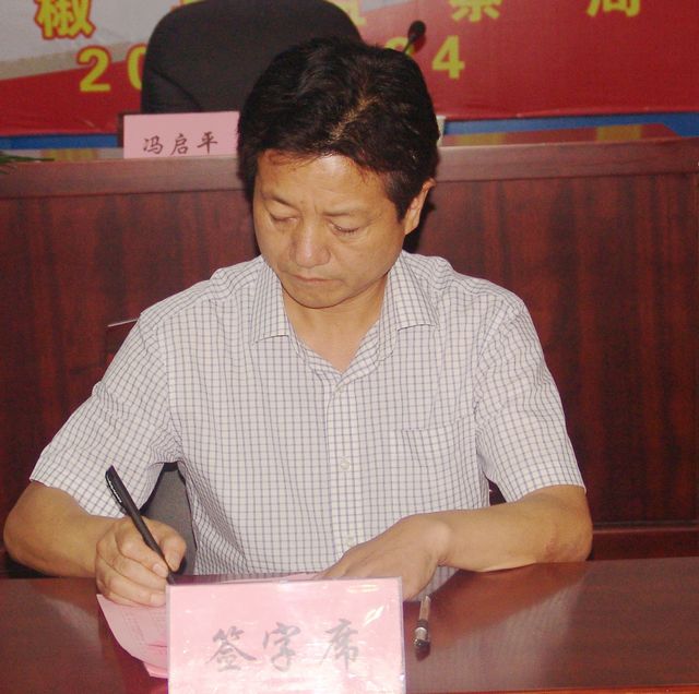 20120827161107506.jpg